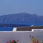 Iliovasilema Santorini 3* Akrotírion