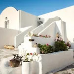 Iliovasilema Santorini Ξενοδοχείο 3*