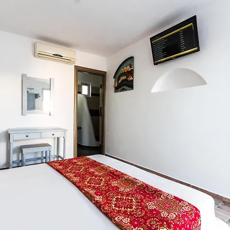 Iliovasilema Santorini Hotel Akrotírion