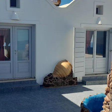 Iliovasilema Santorini 3*