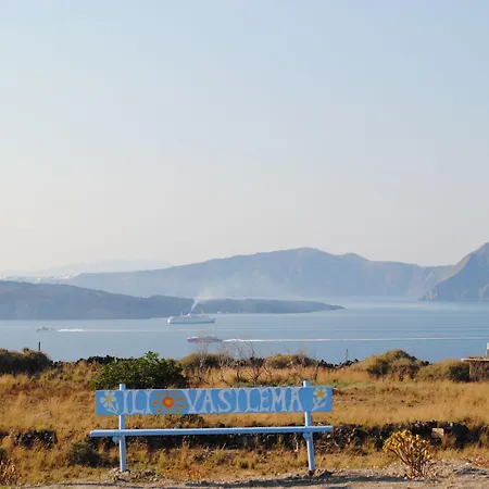 Iliovasilema Santorini Hotel Akrotírion