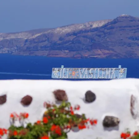 Iliovasilema Santorini Hotel