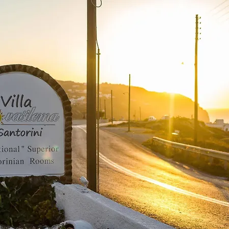 Iliovasilema Santorini Akrotírion