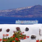Iliovasilema Santorini Отель